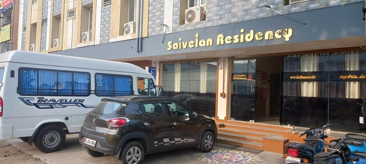 Sai Velan Residency Hotel Dindigul Ngoại thất bức ảnh